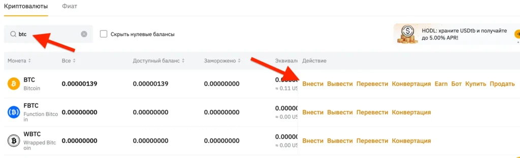 Bybit