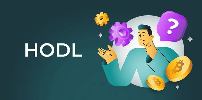 Происхождение термина HODL