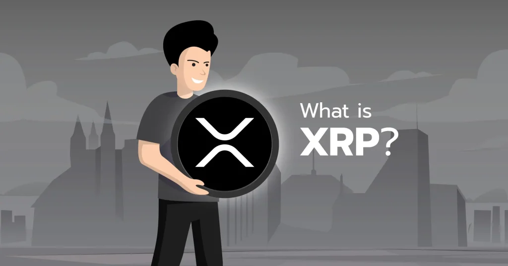 Как пользоваться XRP?